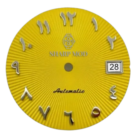 jaune vif arabic classic